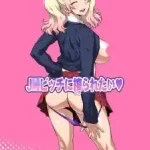 JK Bitch ni Shiboraretai (ITA) episodio 01