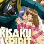 Kisaku Spirit episodio 02