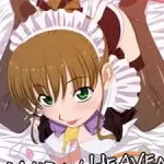 Maid in Heaven SuperS