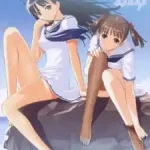 Sora no Iro, Mizu no Iro